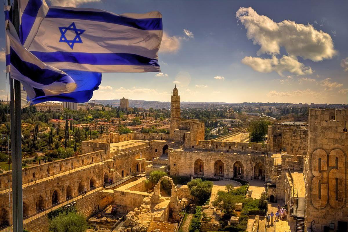 Israel Free Trip Summer 2024
